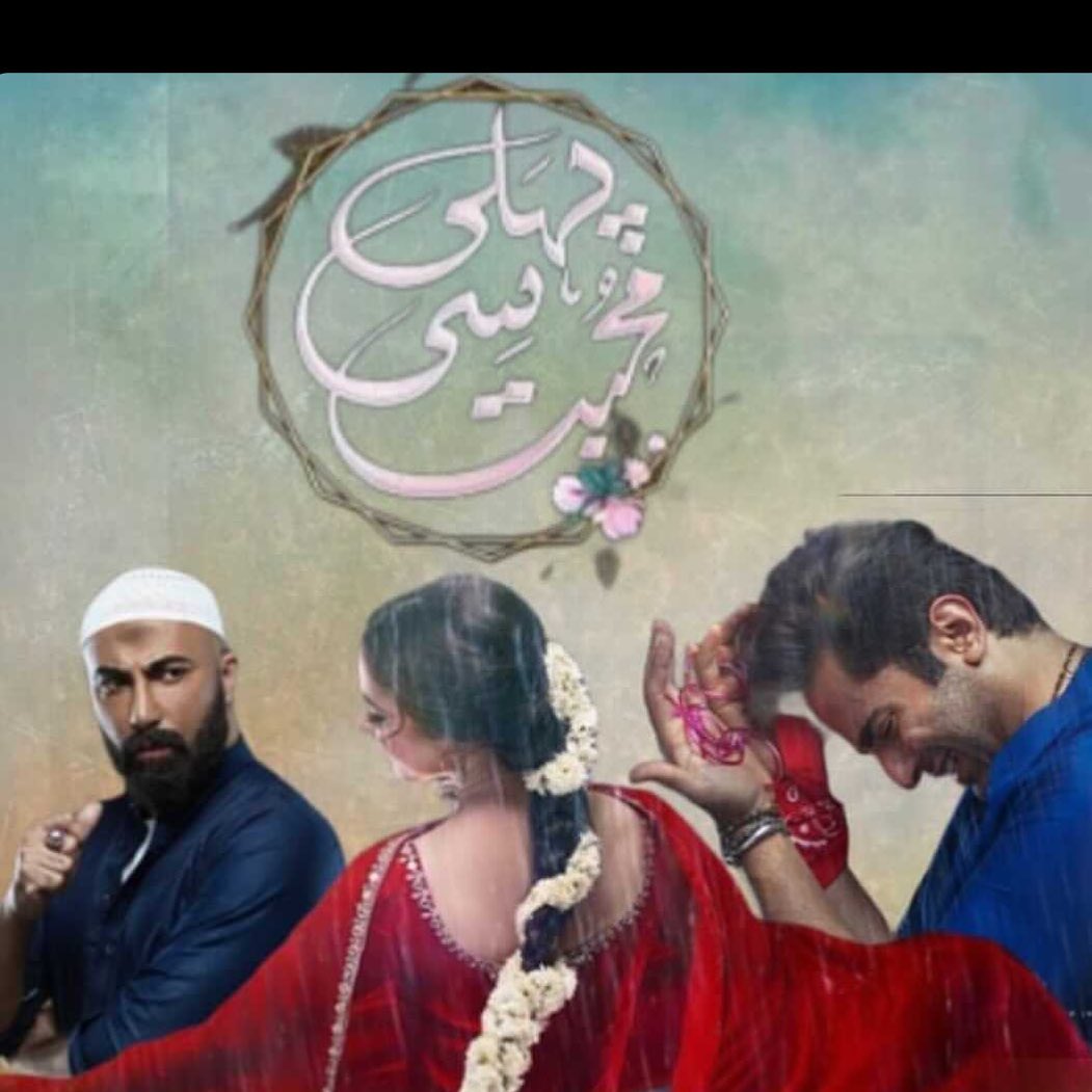 kurta-design-girls-dresses-online-shopping