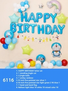 16364564120_baby-kids-themed-birthday-balloons-decoration-2.jpg