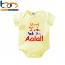 16425104200_Bindas_Collection_Summer_Trendy_Printed_Romper_For_Babies.jpg