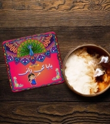 16684423180_Baba-Ki-Rani-Digital-printed-tea-coaster-by-UrbanTruckArt-01.jpg
