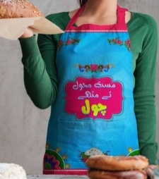 16697408610_Mast-Mahool-kitchen-apron-by-UrbanTruckArt-01.jpg