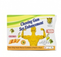 16959116590_Yellow_Jaguar_Power_Chewing_Gum_Sex_Enhancement_for_Men_4_Gums.jpg