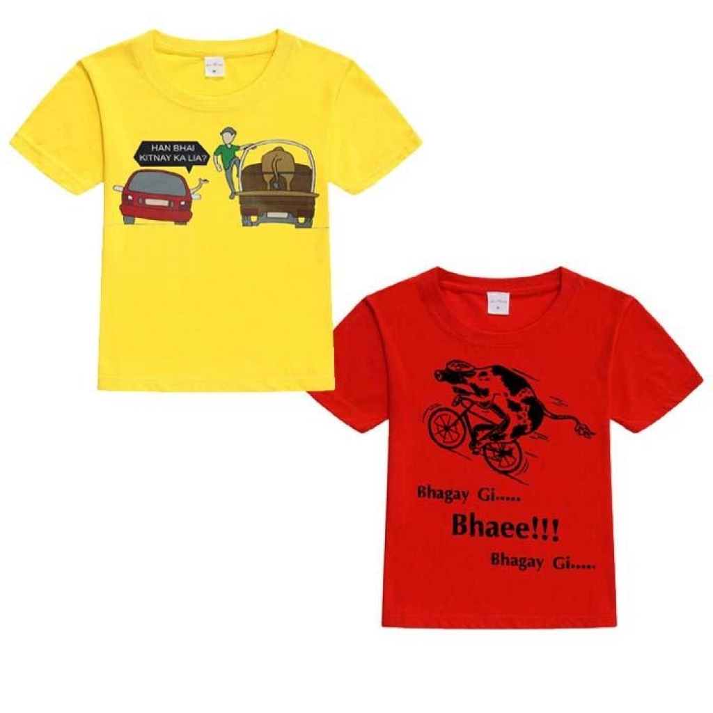 Buy Pack Of 2 Bakra Eid Funny Dialogue Printed T-shirts For Kids in  Pakistan | online shopping in Pakistan