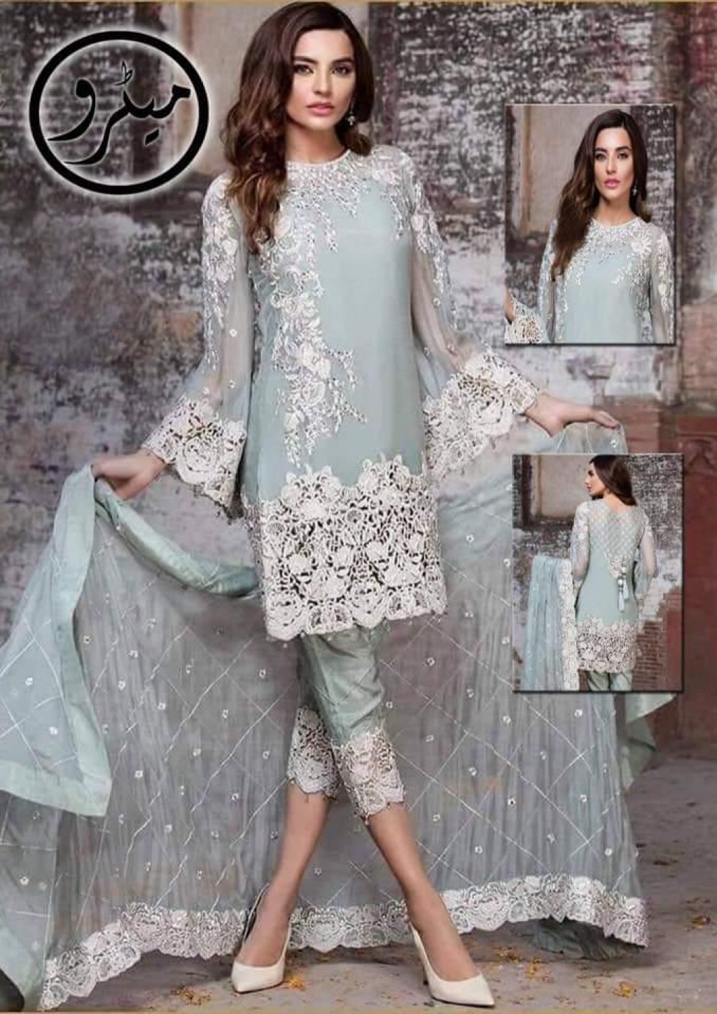 Ladies embroidery suits shop