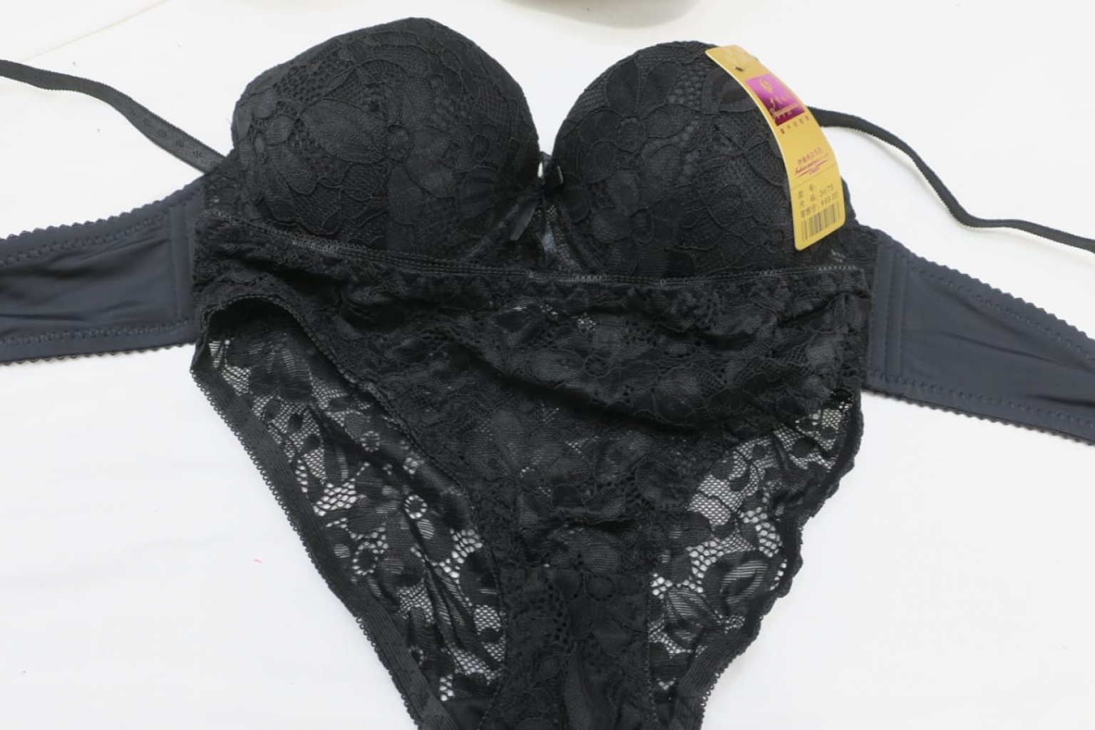 Buy Bridal set Fashion Padded Black Net Bra in Pakistan