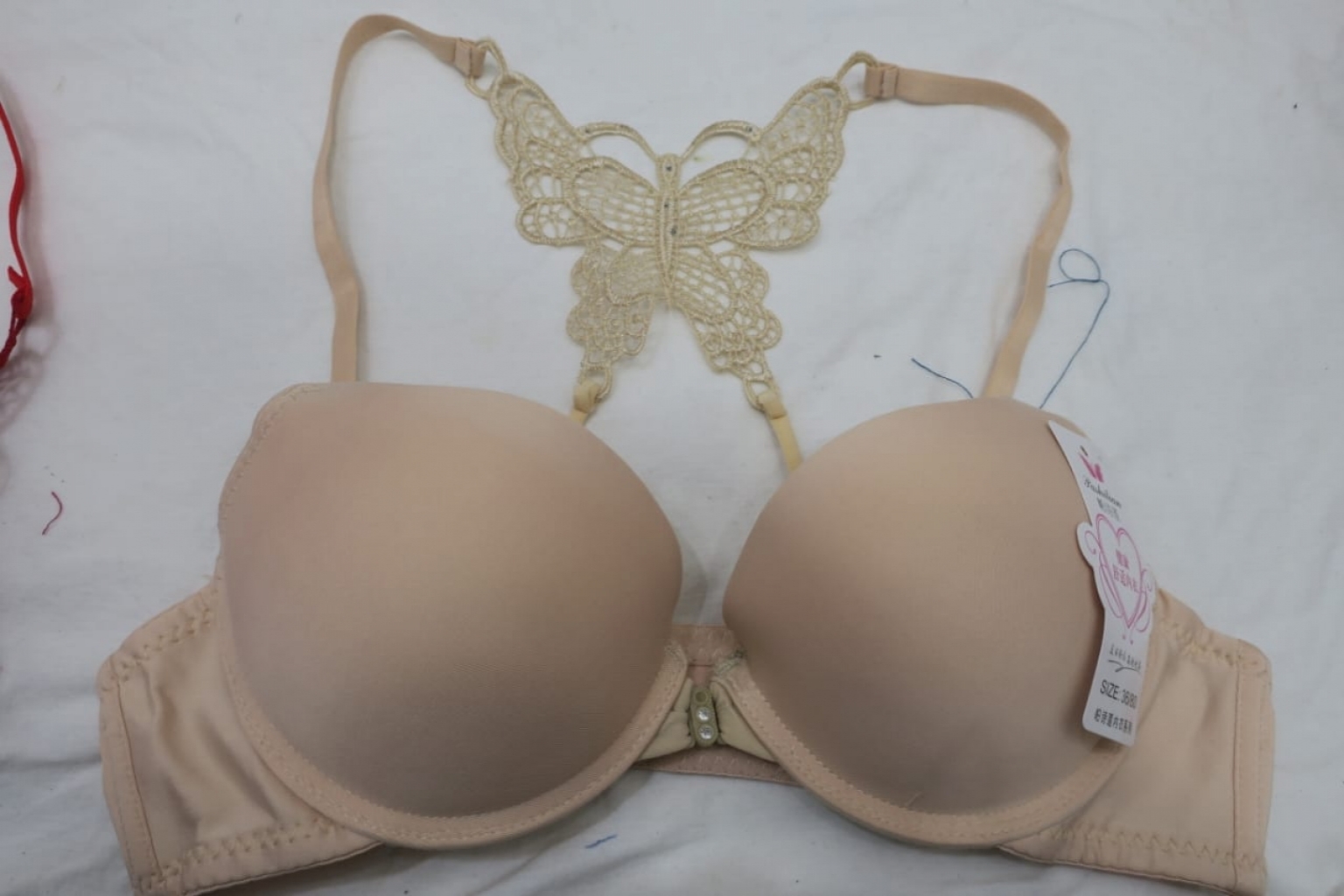 NEW Women Fashion Padded Bra Top Underwear Butterfly Back Quick