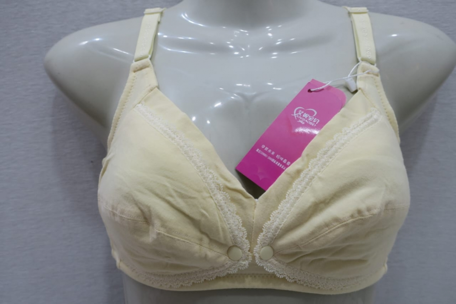 Buy Skin Feeding Nursing Bra By Ahmad Garments in Pakistan