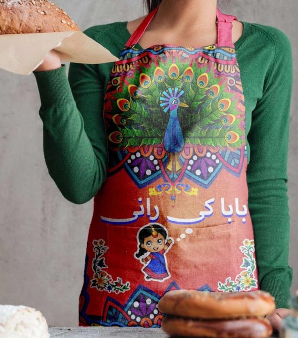 16697420530_Baba-Ki-Rani-Digital-Print-kitchen-apron-by-UrbanTruckArt-0.jpg