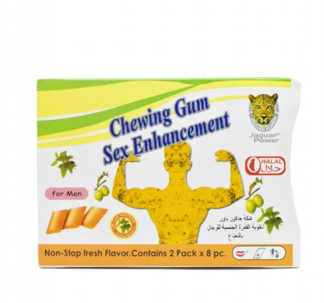 Buy Yellow Jaguar Power Chewing Gum Sex Enhancement For Men 4 Gums In Pakistan Online Shopping