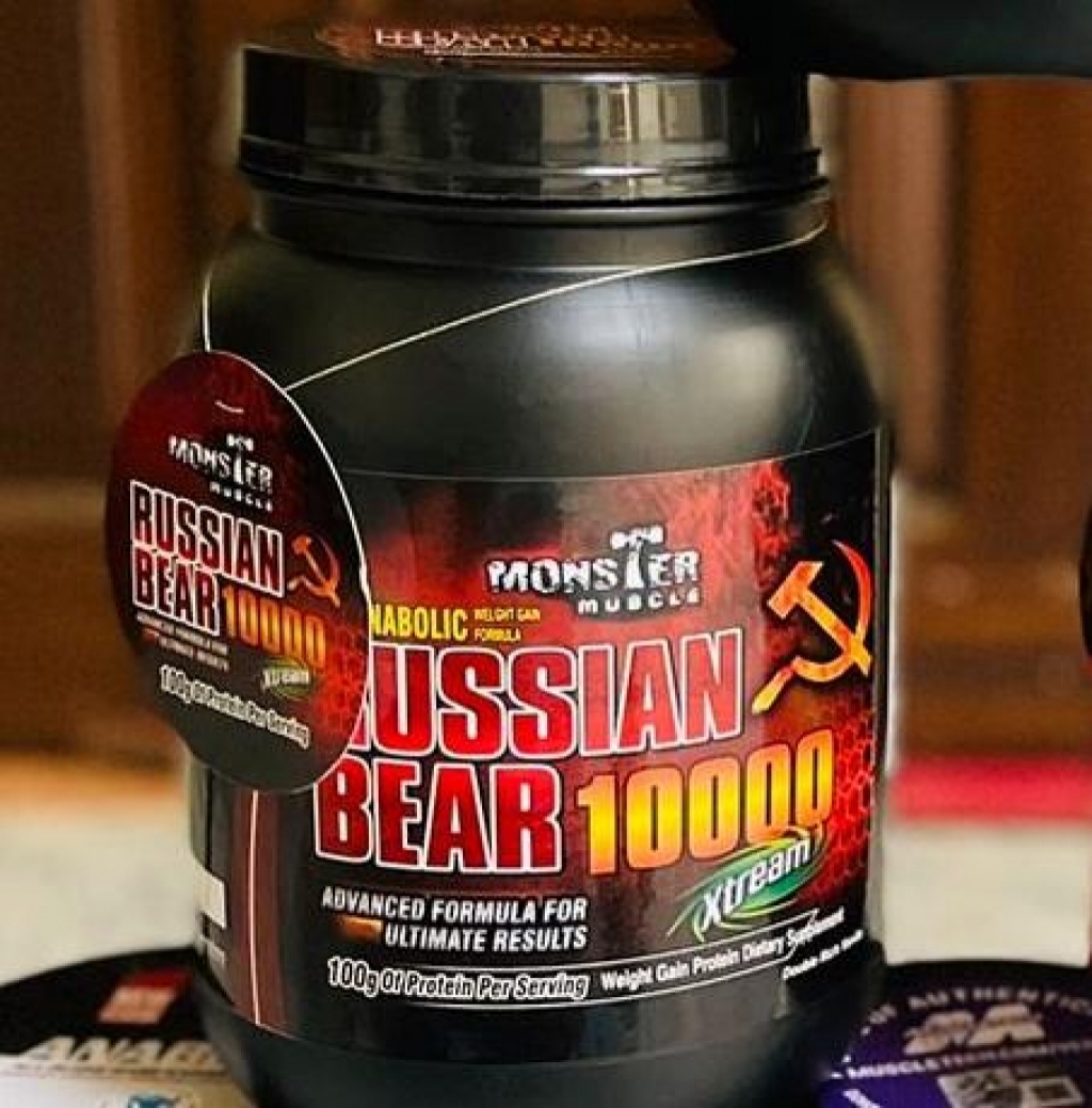 16996377750_1_Russian_Bear_2lb_Xtreme.jpeg