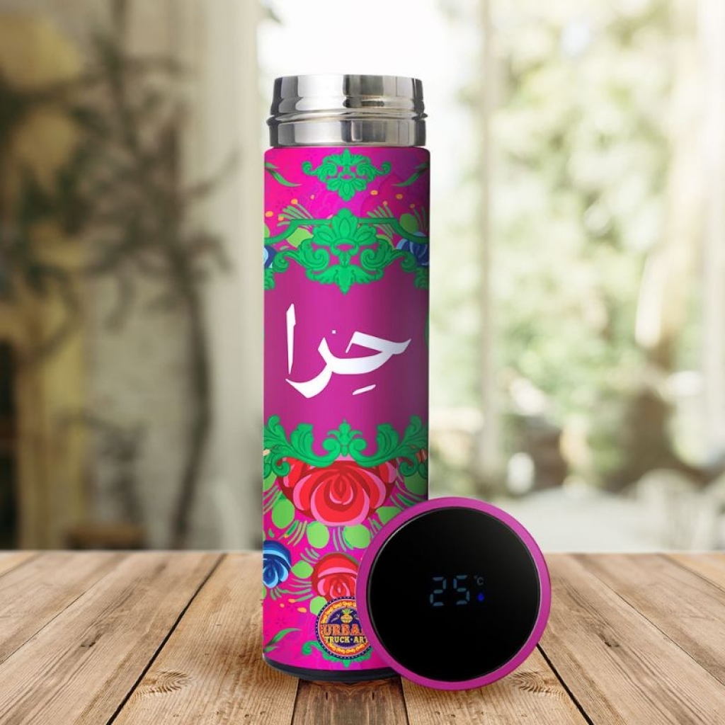 17080896450_Sparkling_Magenta_Personalized_Temperature_Bottle_By_Urban_Truck.jpg