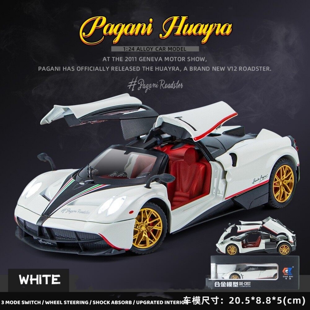 17140193840_Pagani_Huayra_Diecast_model_(4).jpeg