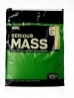 15755392970_optimum-nutrition-serious-mass-12lb-624x831.jpeg