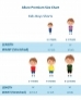 16233258341_Kids_Boys_Shorts.jpg
