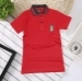 16254913041_Bindas_Collection_Exclusive_Half_Sleeves_Summer_Pk_Jersey_Polo_For_Kids_2.jpg