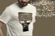16540736060_Capture_18.JPG