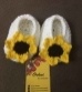 16819785210_Sun_Flower_Knitted_Shoes_For_Kids_11zon.jpg