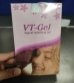 16838972871_VT_Gel_Vaginal_Tightening_Cream_For_Women1_11zon.jpg