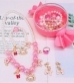 16847476940_Pink_Kitty_Beautiful_Jewelry_Set_For_Girls_with_Beautiful_Packing_11zon.jpg