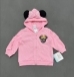 17007479230_Disney_Baby_Pink_Beautiful_Hoodie_Winter_For_Girls.jpg