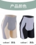 17169923701_High_Waist_Tummy_Control_Body_5D_Shapewear__Butt_Lifting_Yoga_Underwear_for_Women1.jpg