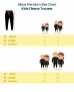 17694574023_Kids_Fleece_Trouser.jpg